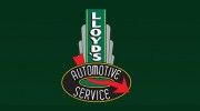 Lloyd's Automotive